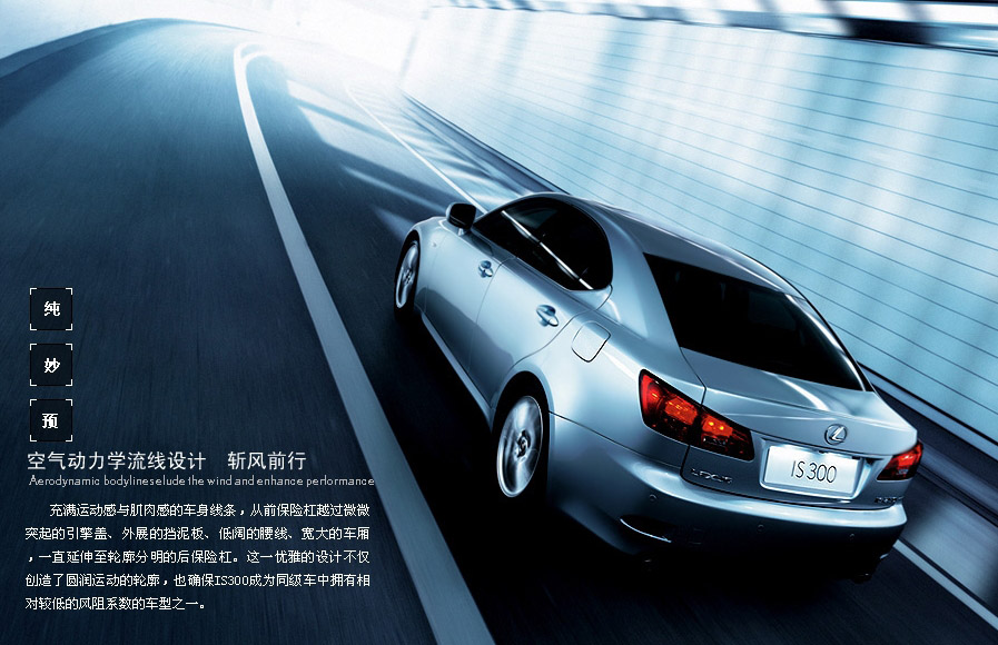 期刊雜志排版 期刊雜志排版