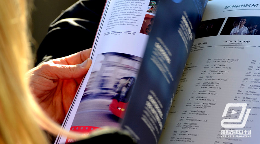 企業內刊 企業內刊