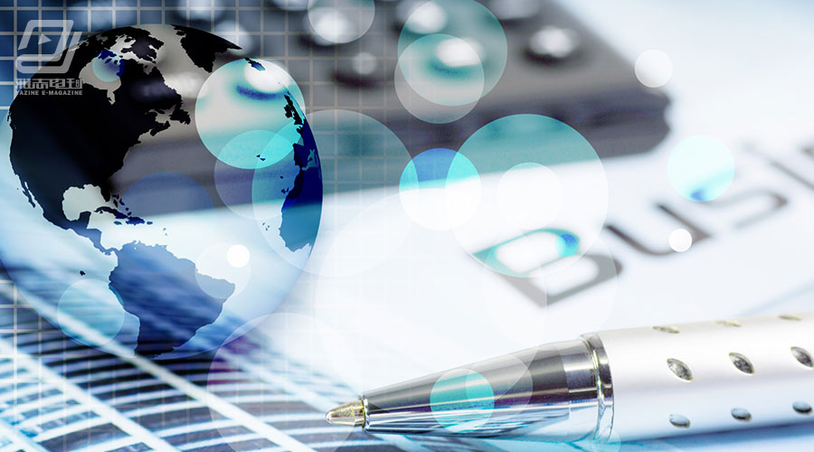 企業內刊,企業期刊