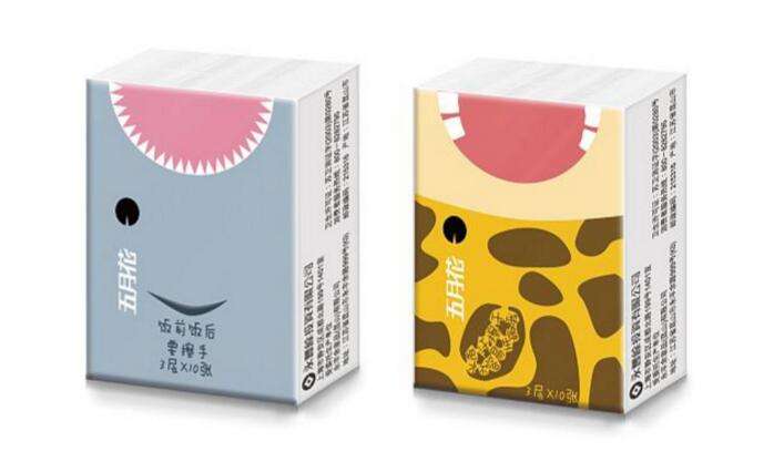 1600991273134827.jpg timg.jpg