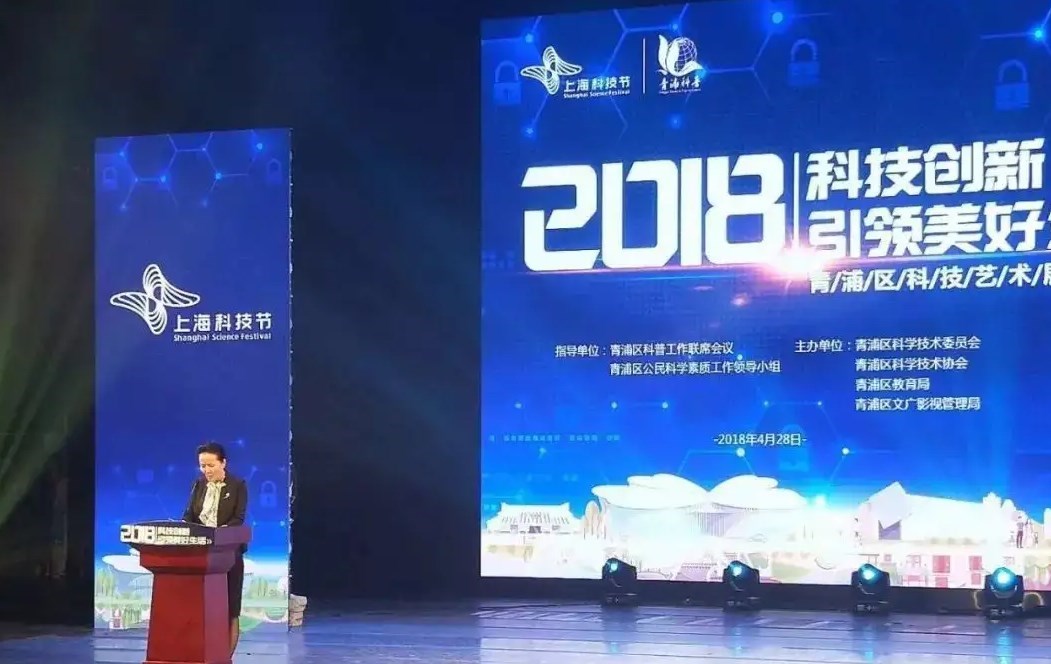 電子期刊,電子雜志