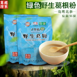 二月風葛根粉天然野生葛粉400g 綠色養生滋補代餐粉農家特產